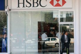 donde puedo depositar a HSBC