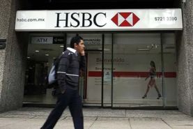 hora cierran HSBC